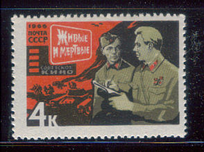 Vysotsky_kino_10.jpg