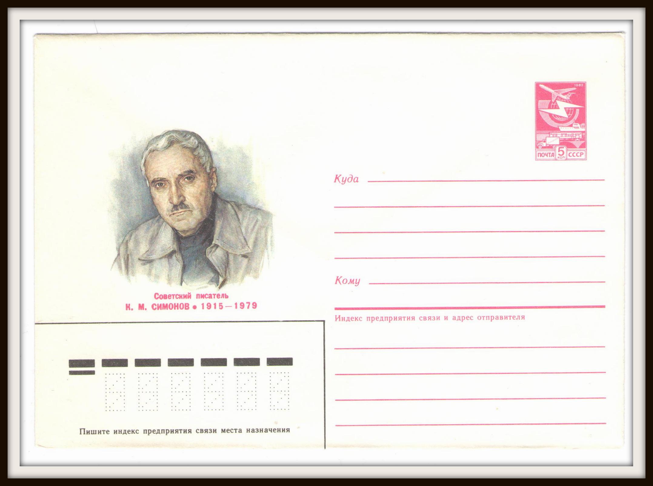 Vysotsky_kino_25.jpg
