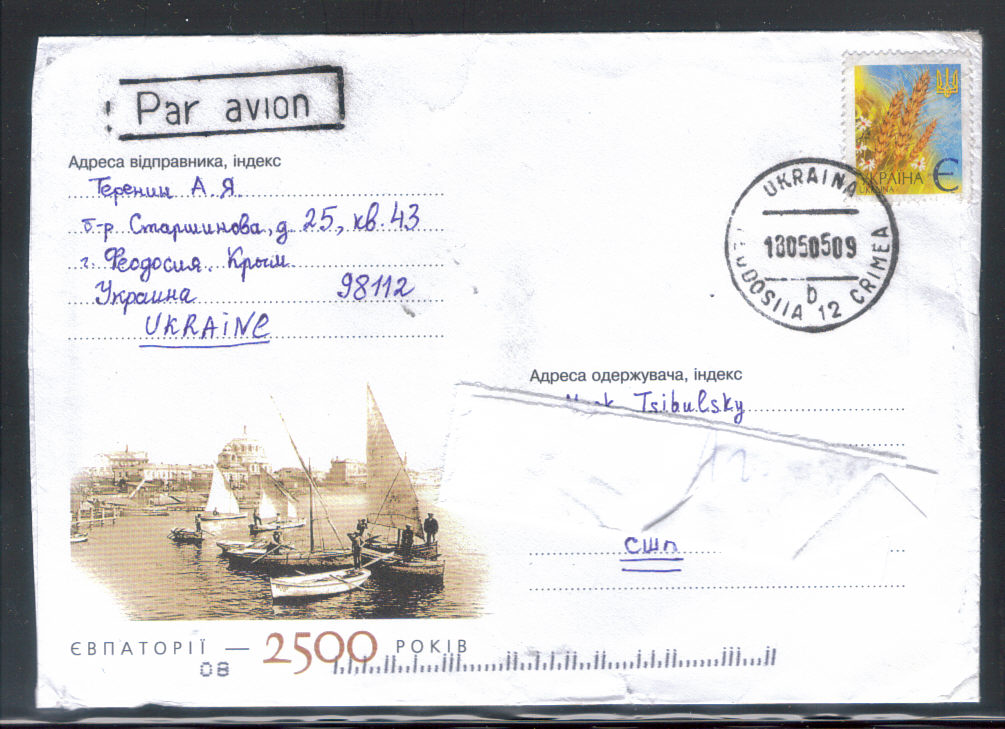 Vysotsky_kino_28.jpg