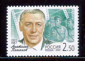 Vysotsky_kino_36.jpg