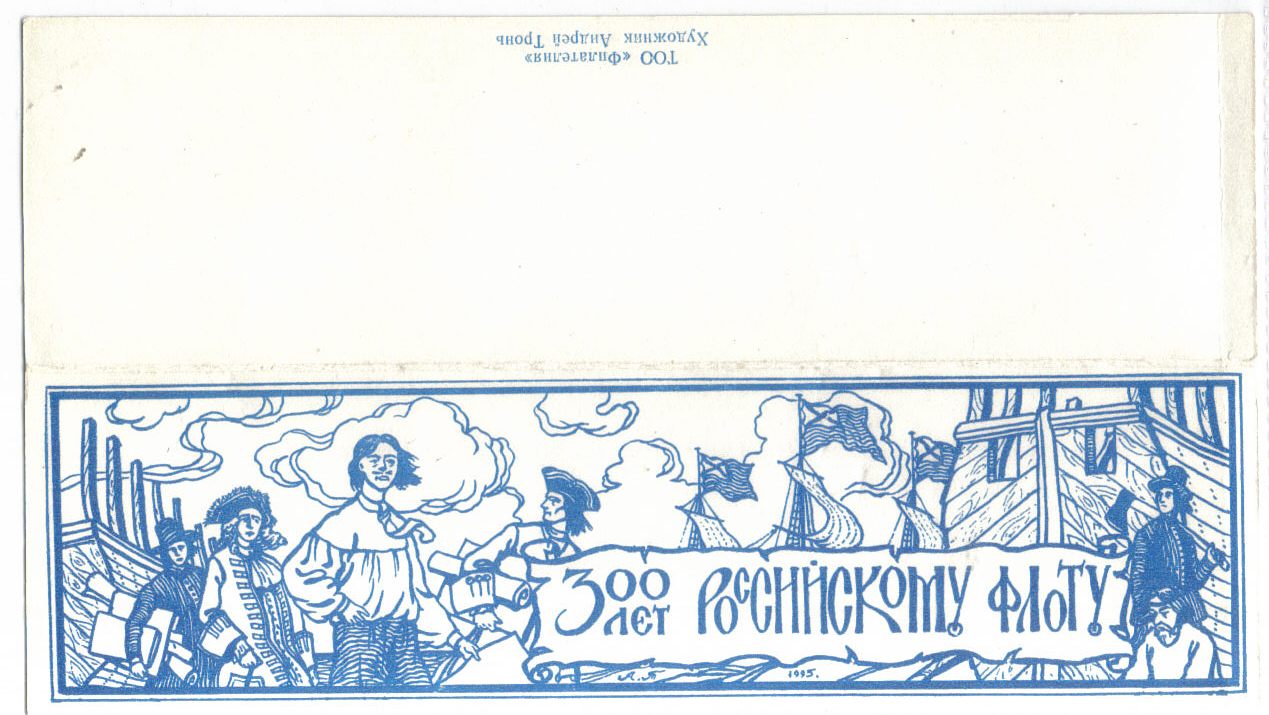 Vysotsky_kino_42A.jpg
