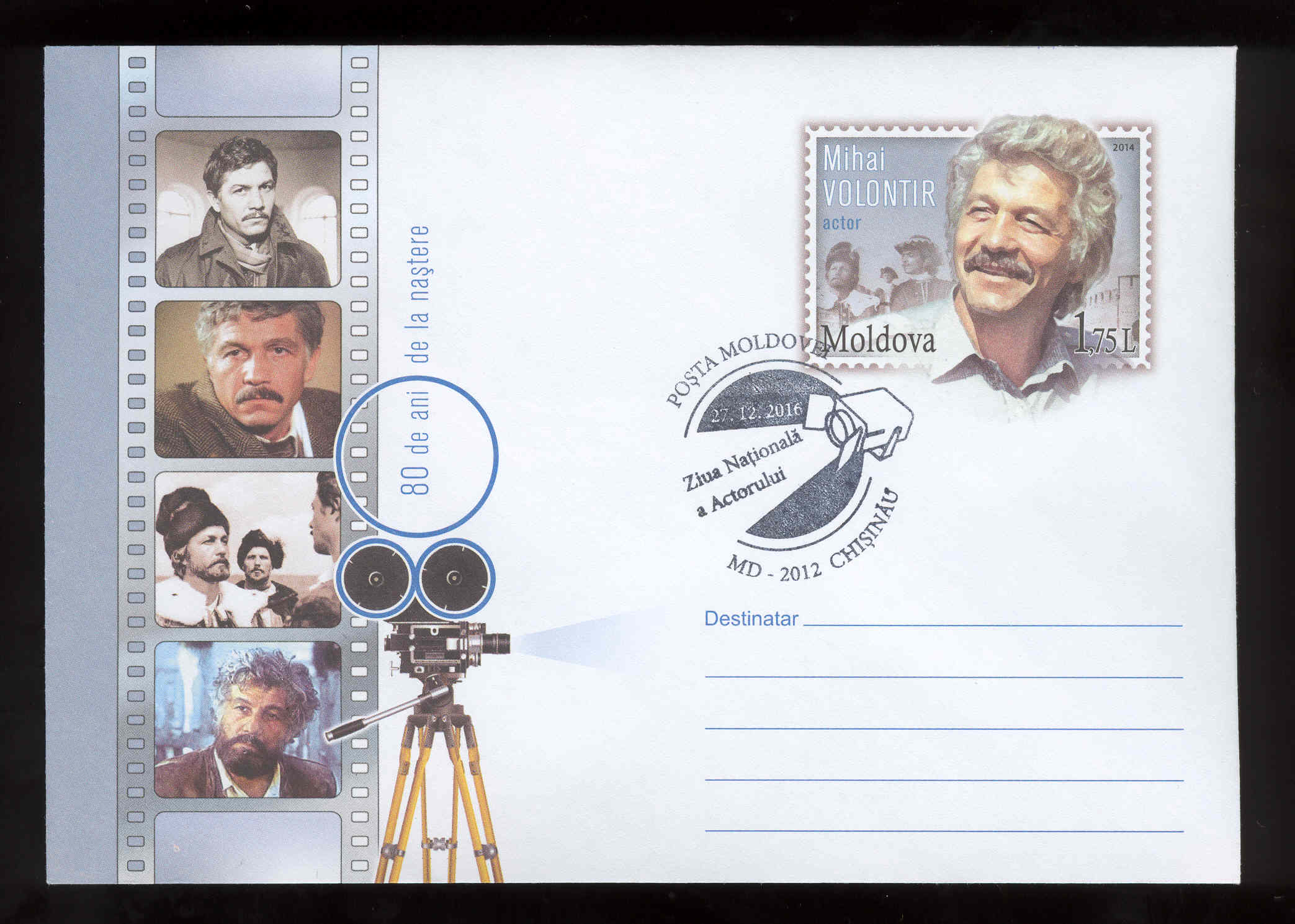 Vysotsky_kino_56.jpg