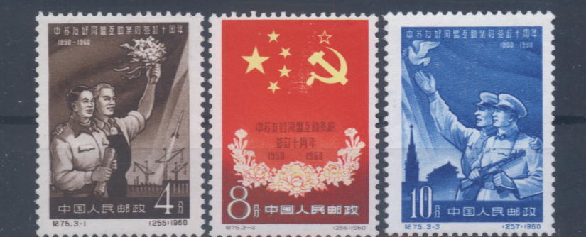 China_songs_3_5.jpg