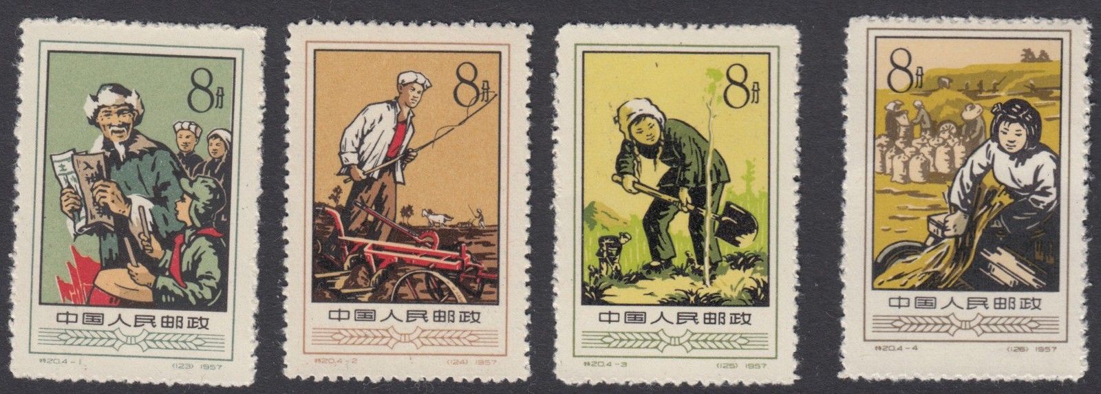 China_songs_9_12.jpg
