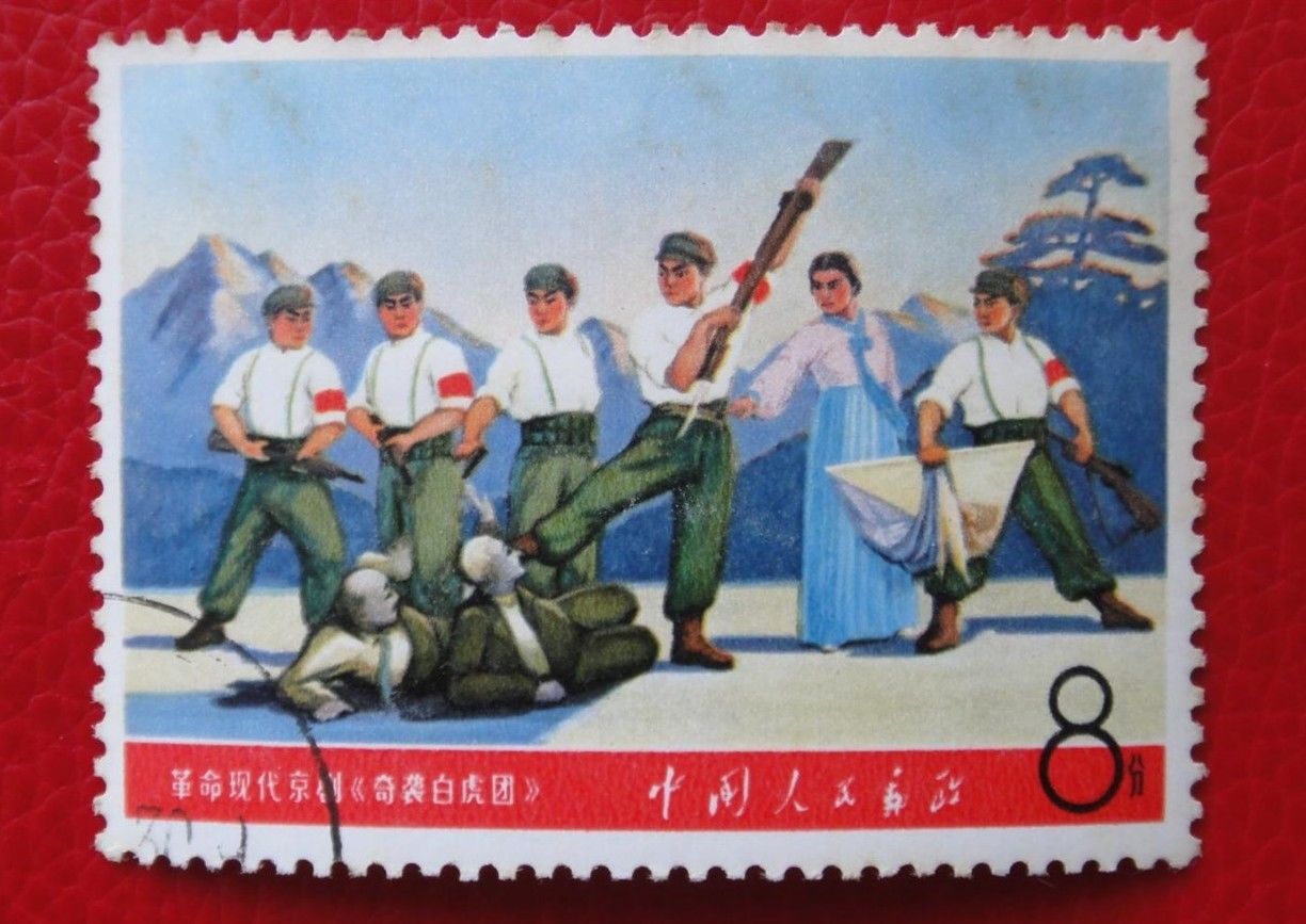 China_songs_14.jpg