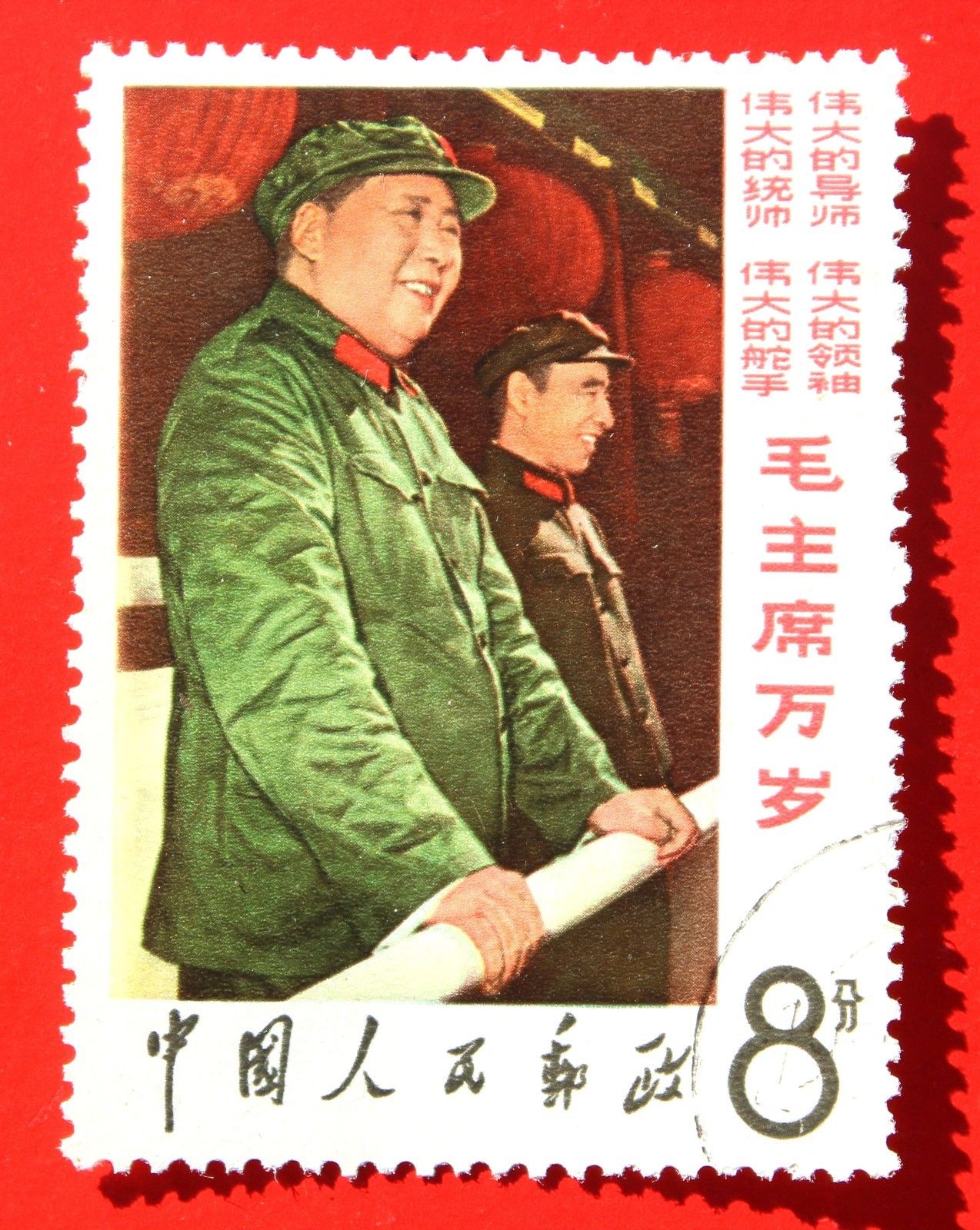 China_songs_17.jpg