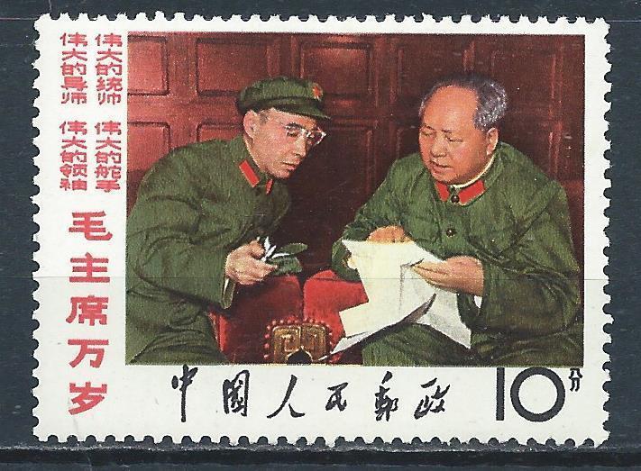 China_songs_18.jpg