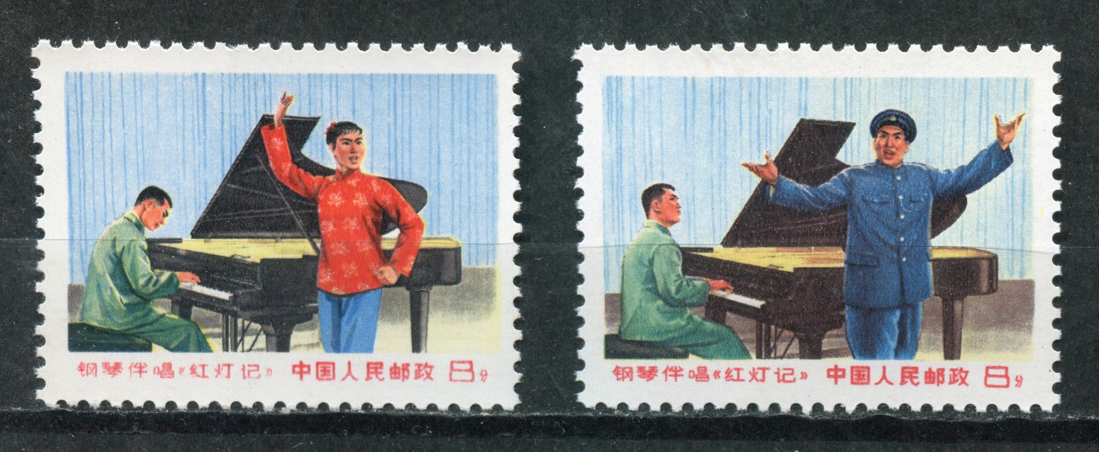 China_songs_22_23.jpg