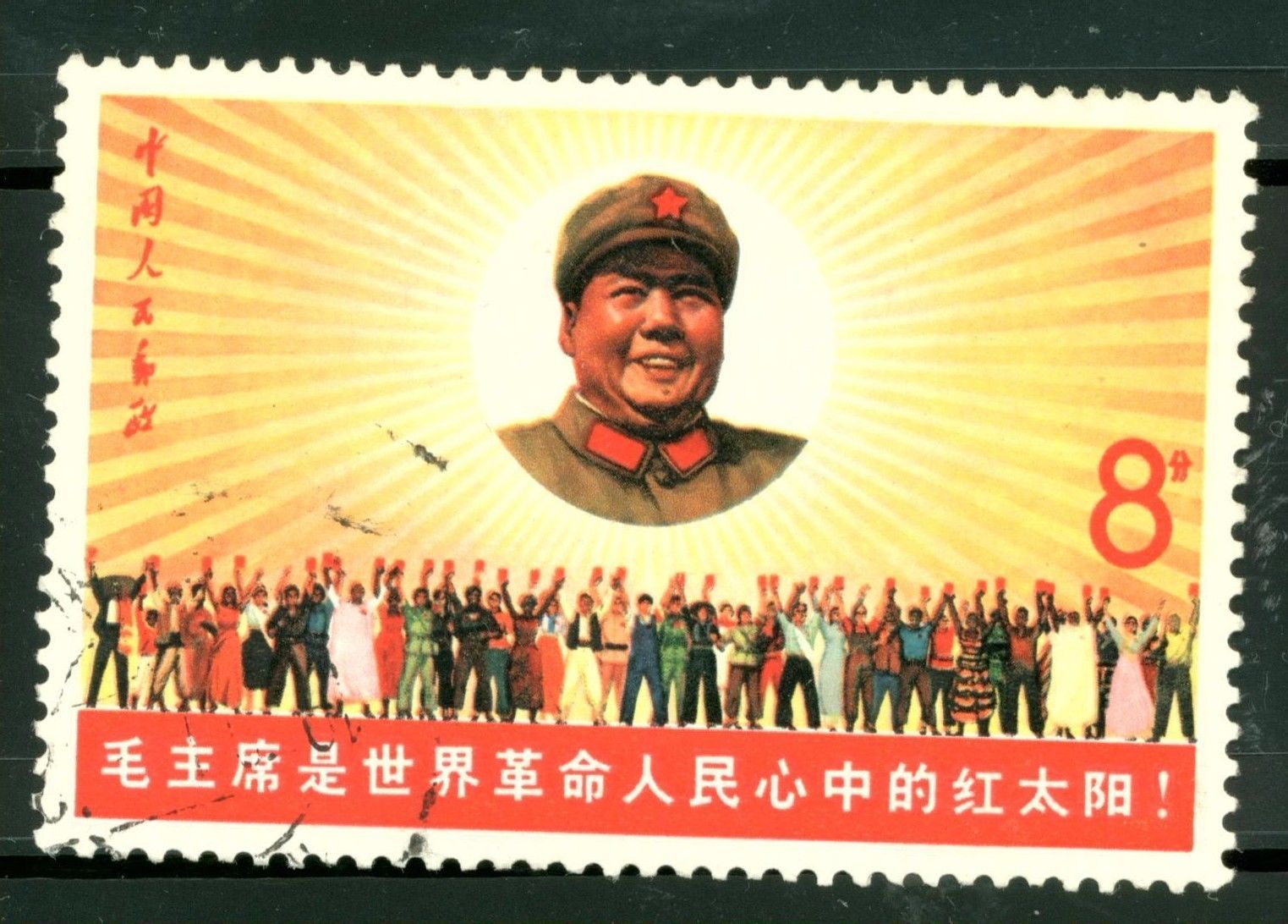 China_songs_27.jpg