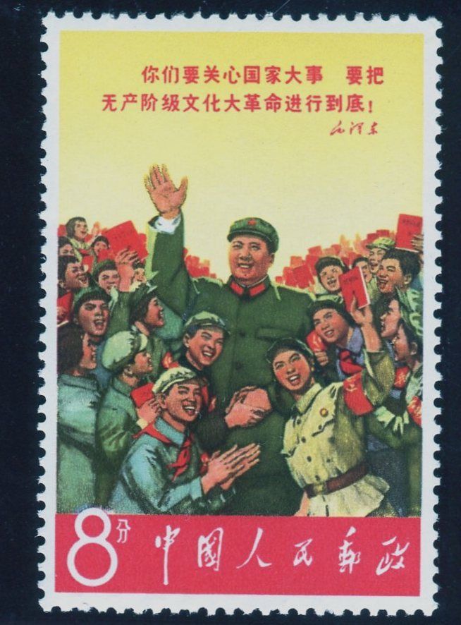 China_songs_28.jpg