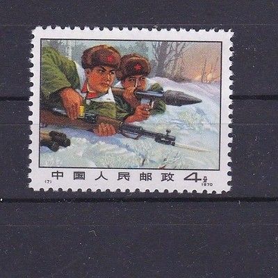 China_songs_29.jpg