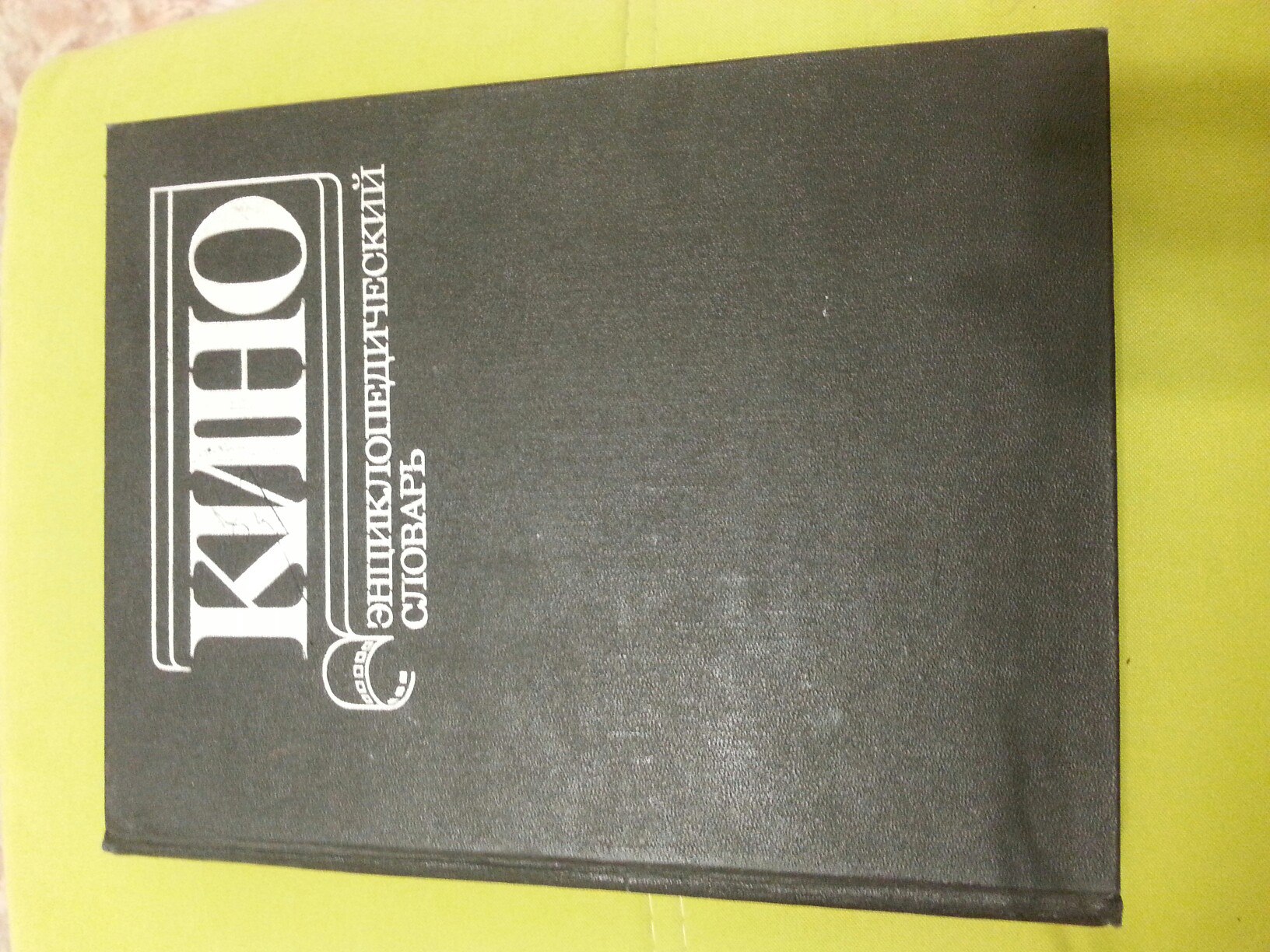 4IDXrKUT610.jpg