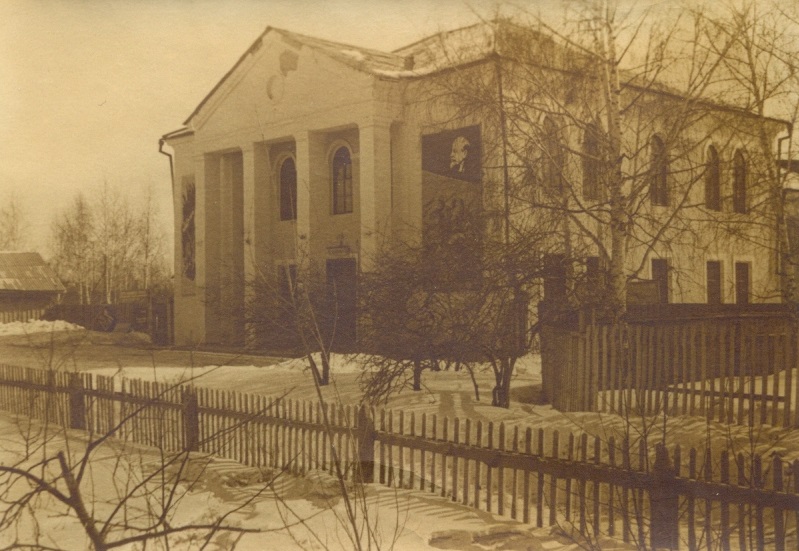1964_01_15_Zyrianovskoe_DK_1.jpg