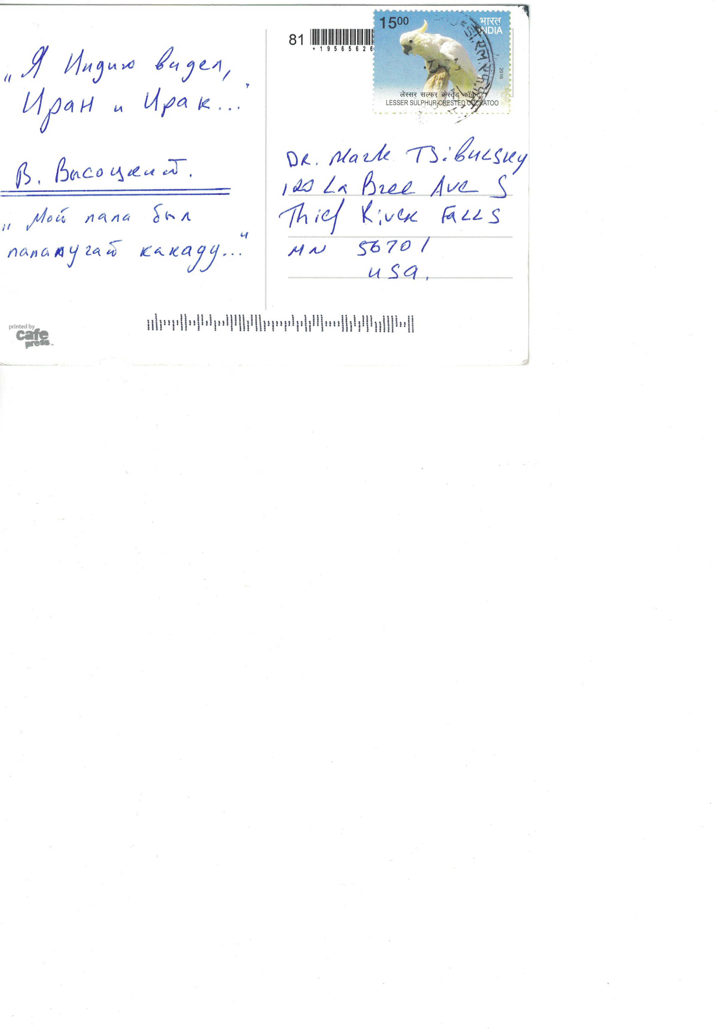 CCI15032018_copy_3.jpg