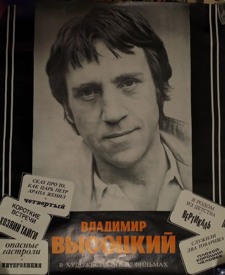 ВВ_В_ХФ.jpg
