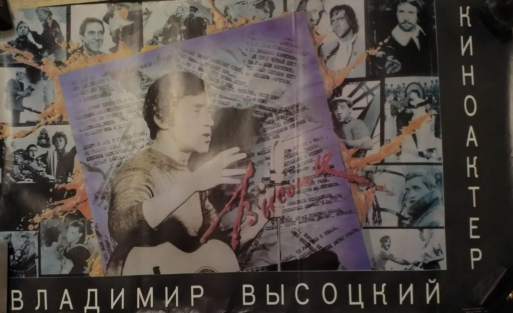 ВВ_КИНОТЕАТР.jpg