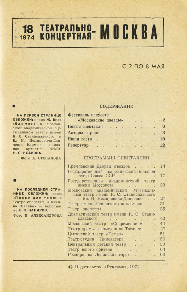 T003.jpg