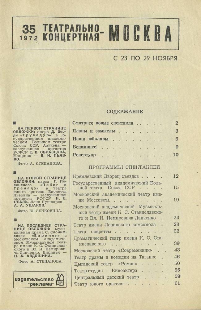 Т001.jpg