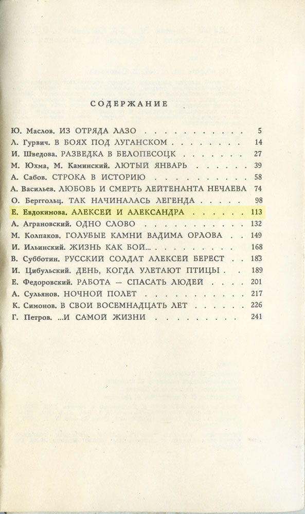134.jpg