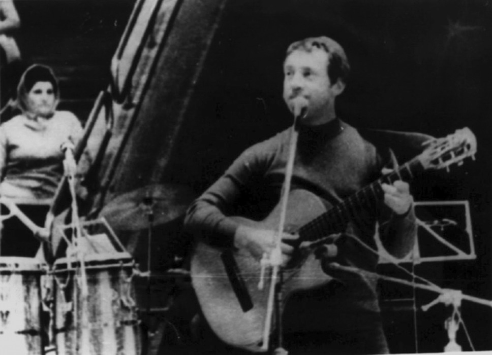 1978_04_06_08_Krivoj_Rog_11.jpg