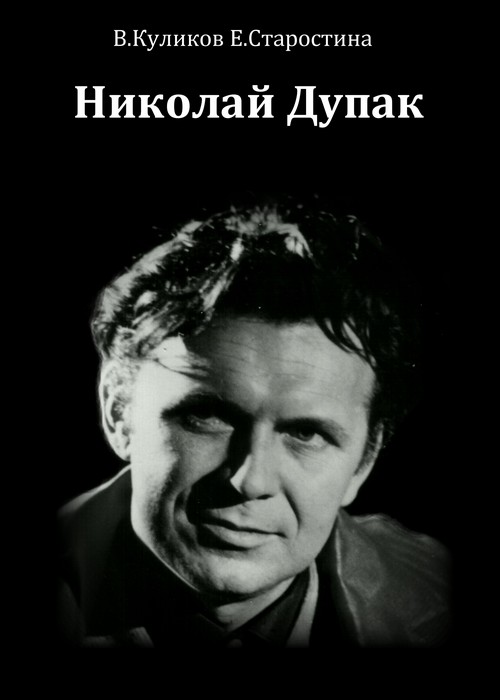 foto2_2.jpg