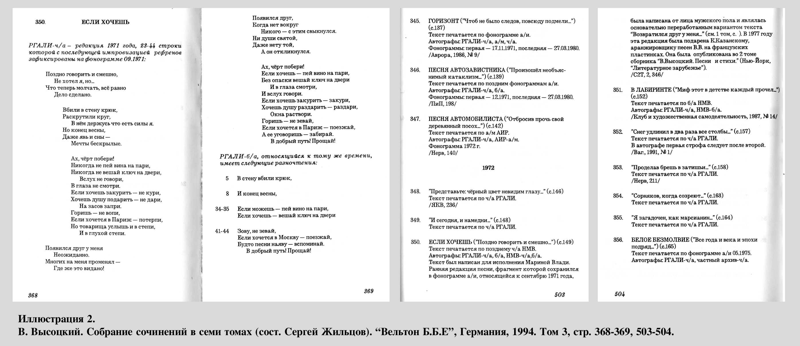Fig2.jpg