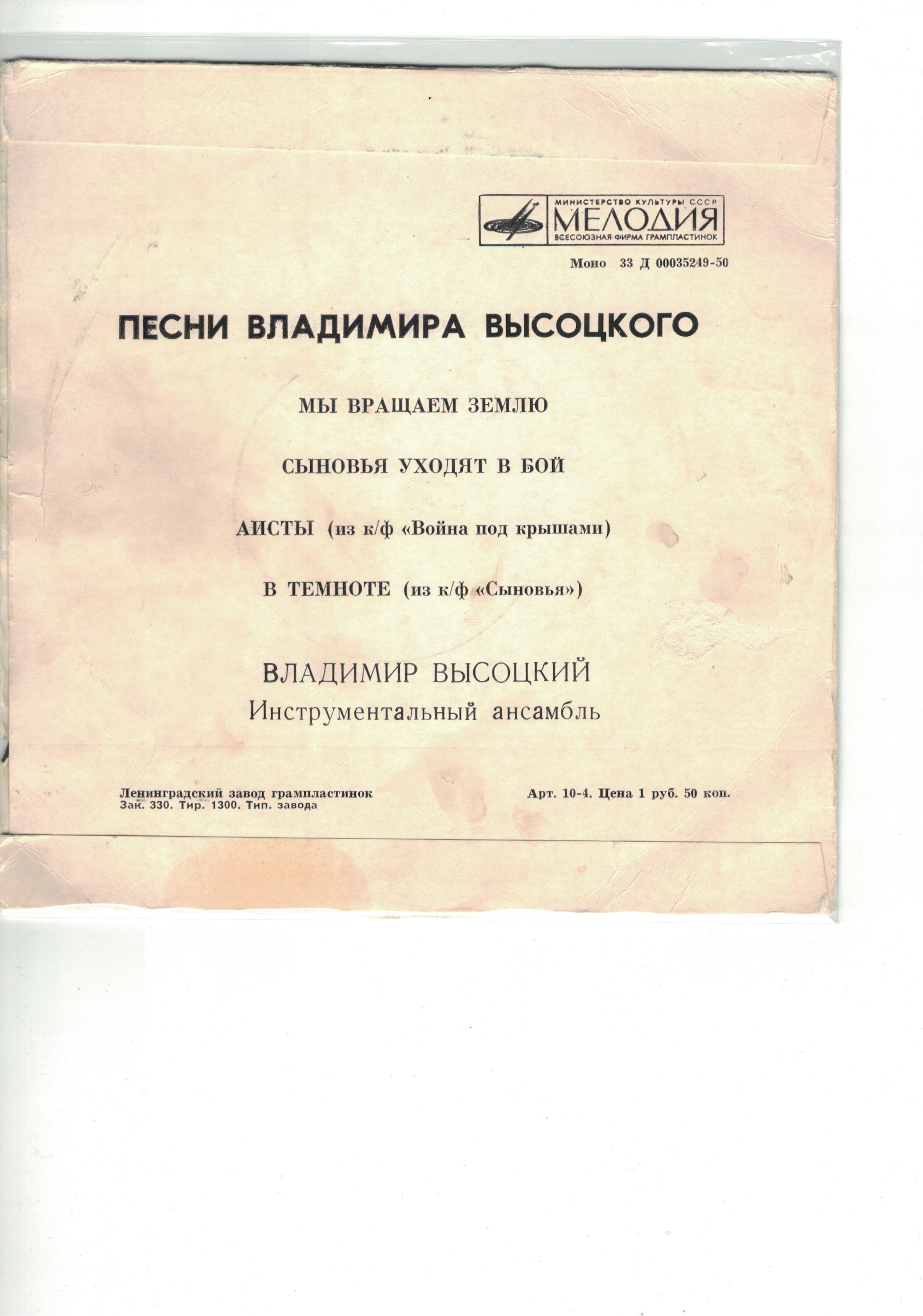 CCI08032019_copy.jpg