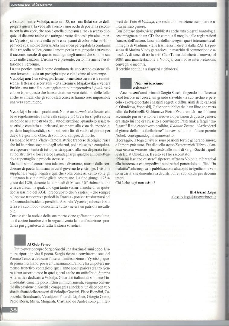 CCI22032019_copy_3.jpg