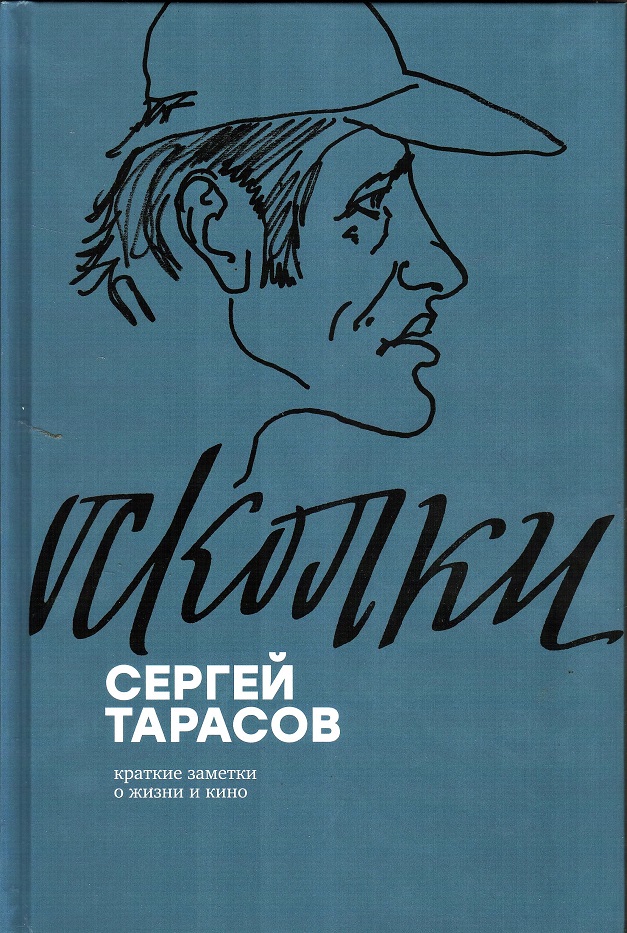 001___копия.jpg