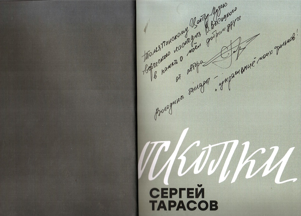 002___копия.jpg
