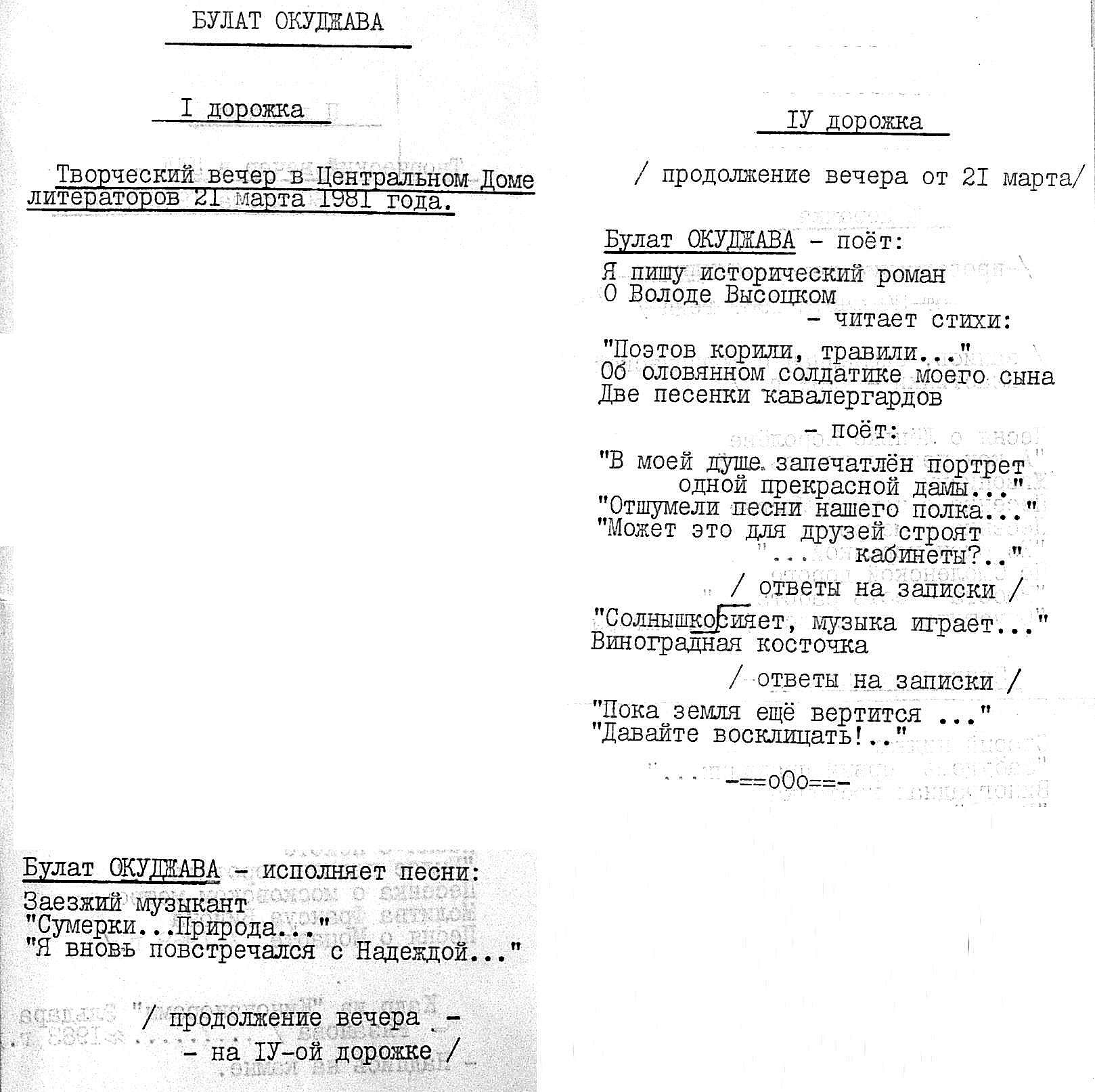 29524279.jpg