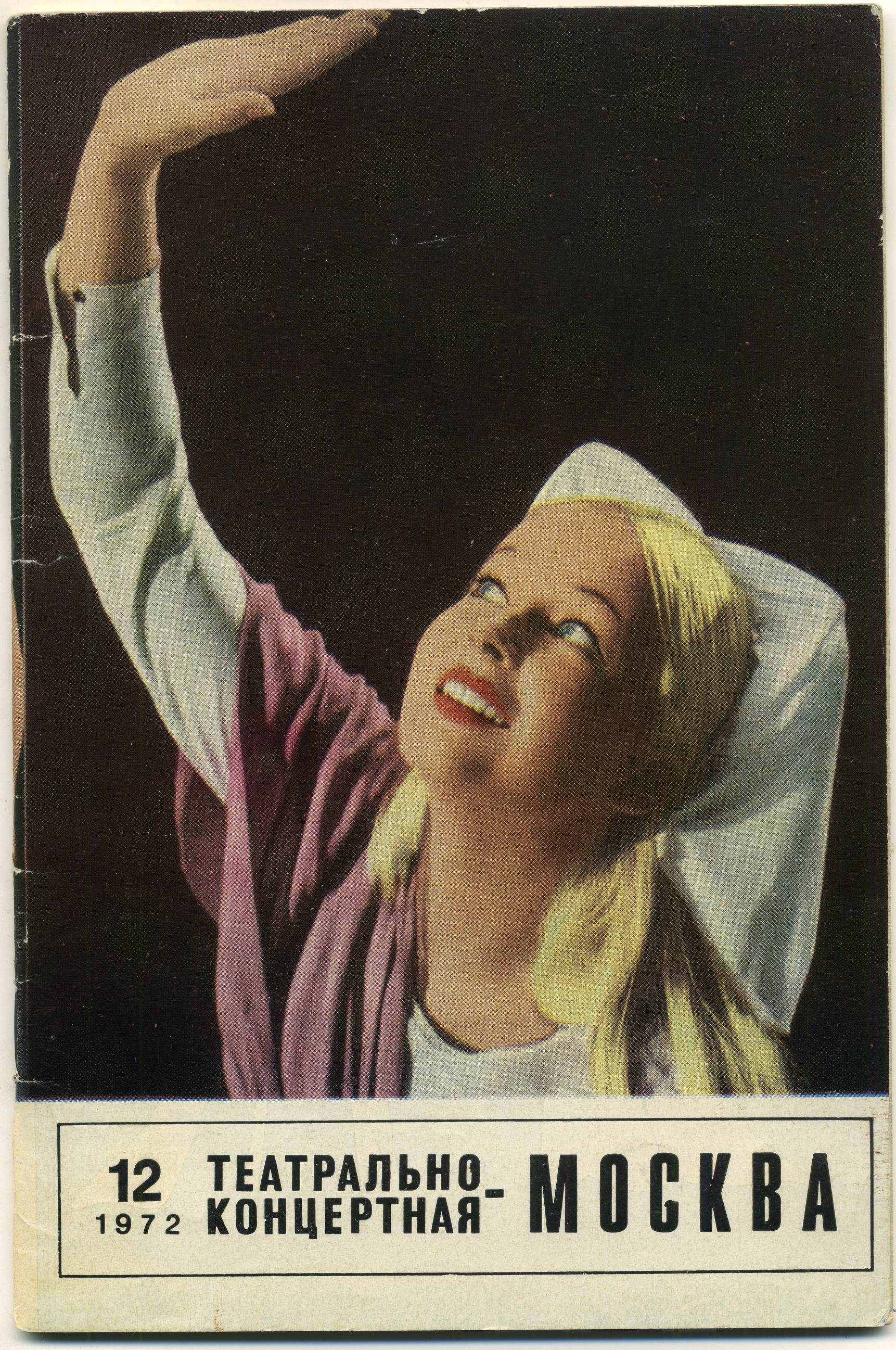 SCAN_001.jpg