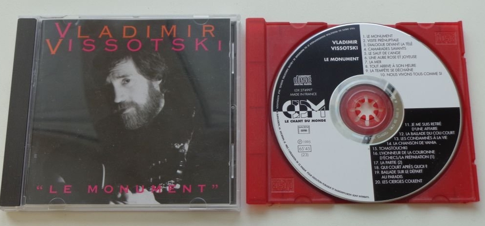 CD___Le_monument____1995_.jpg