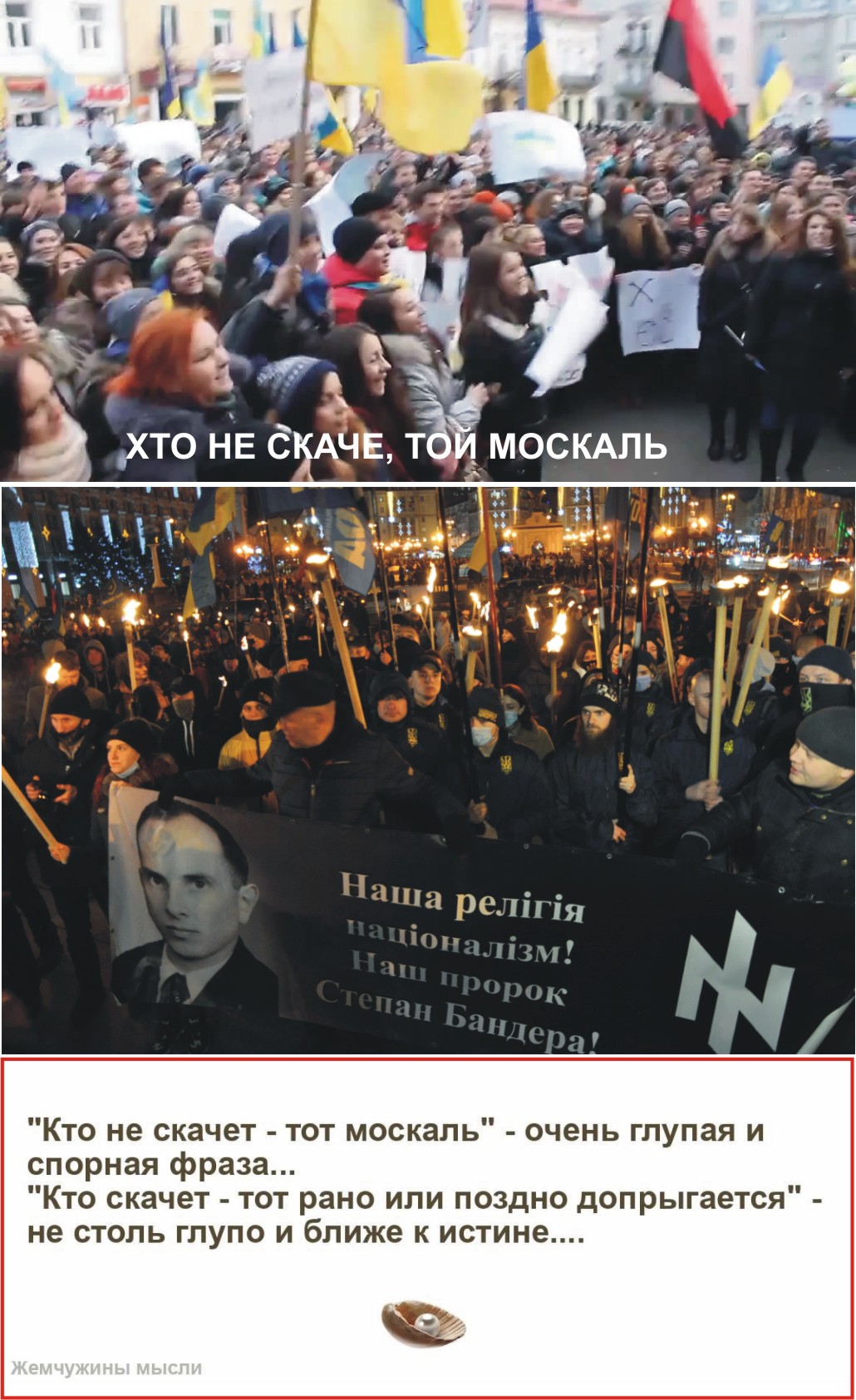 Трансформация.jpg