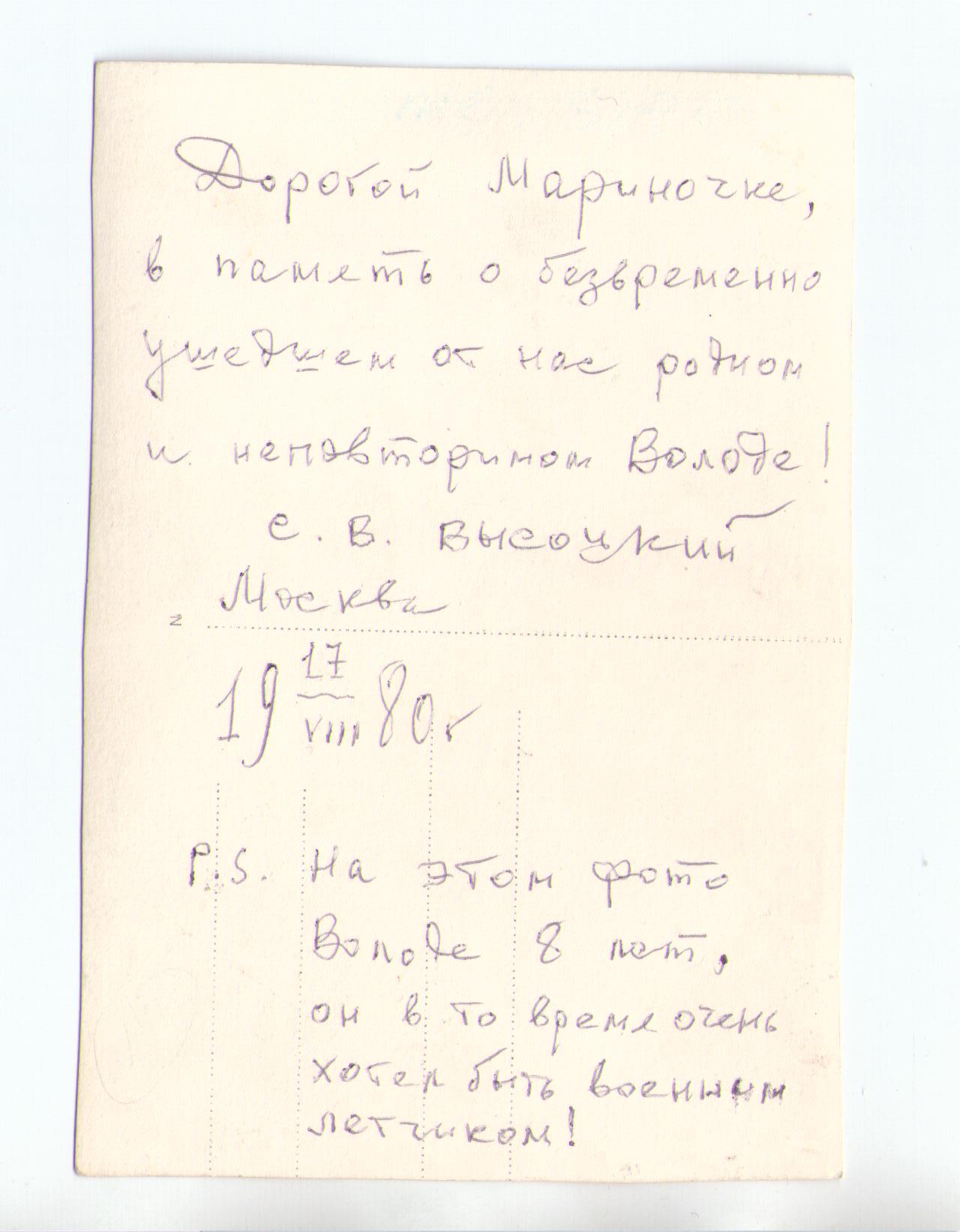 1948_003.jpg
