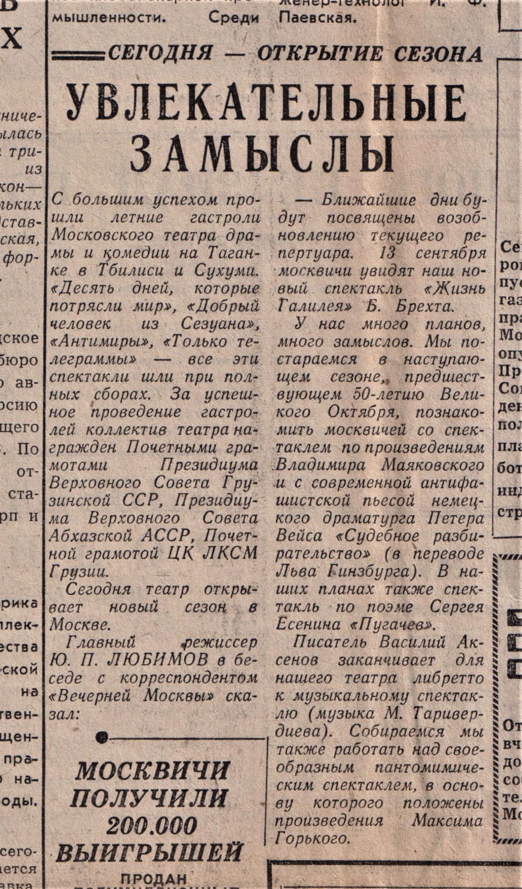го.jpg
