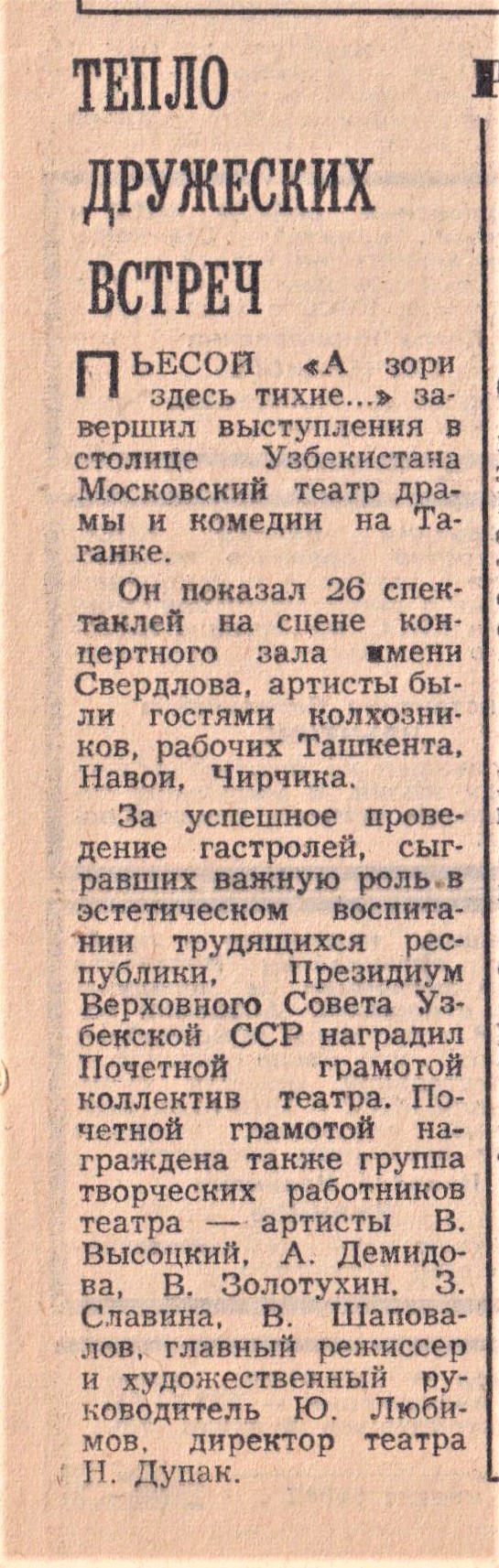 002___копия.jpg