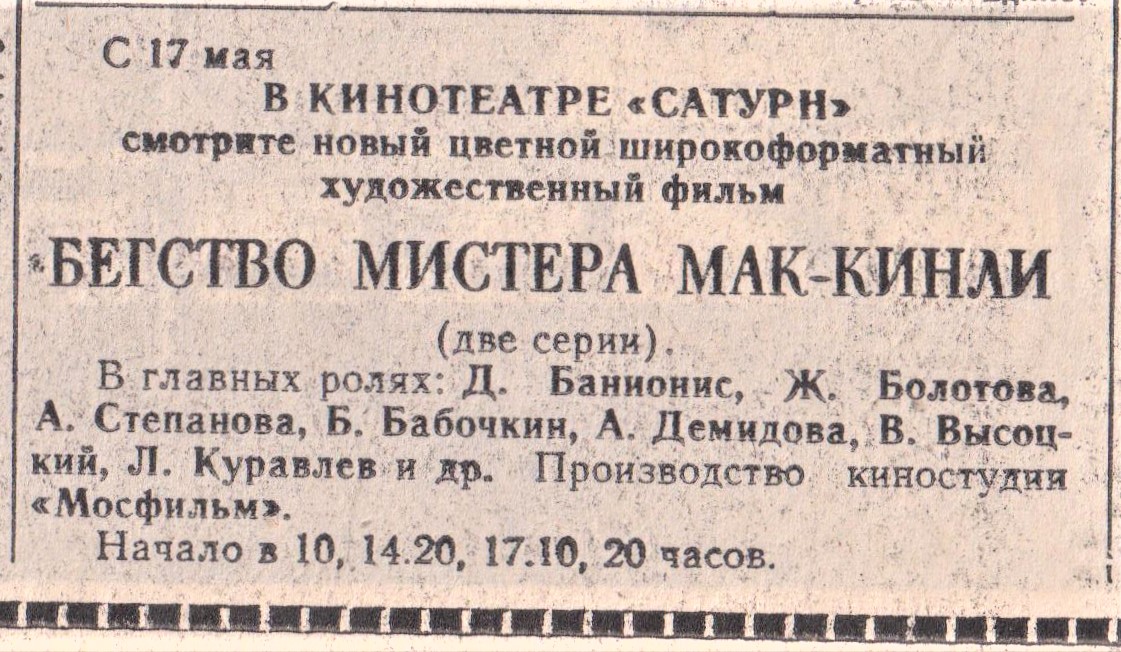 002___копия.jpg