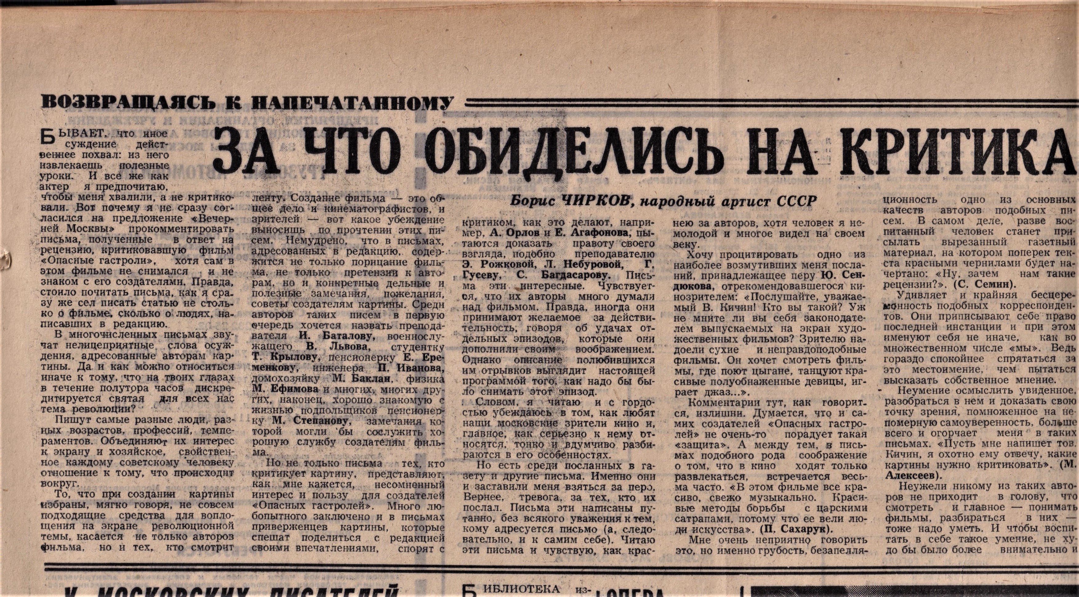 001___копия.jpg