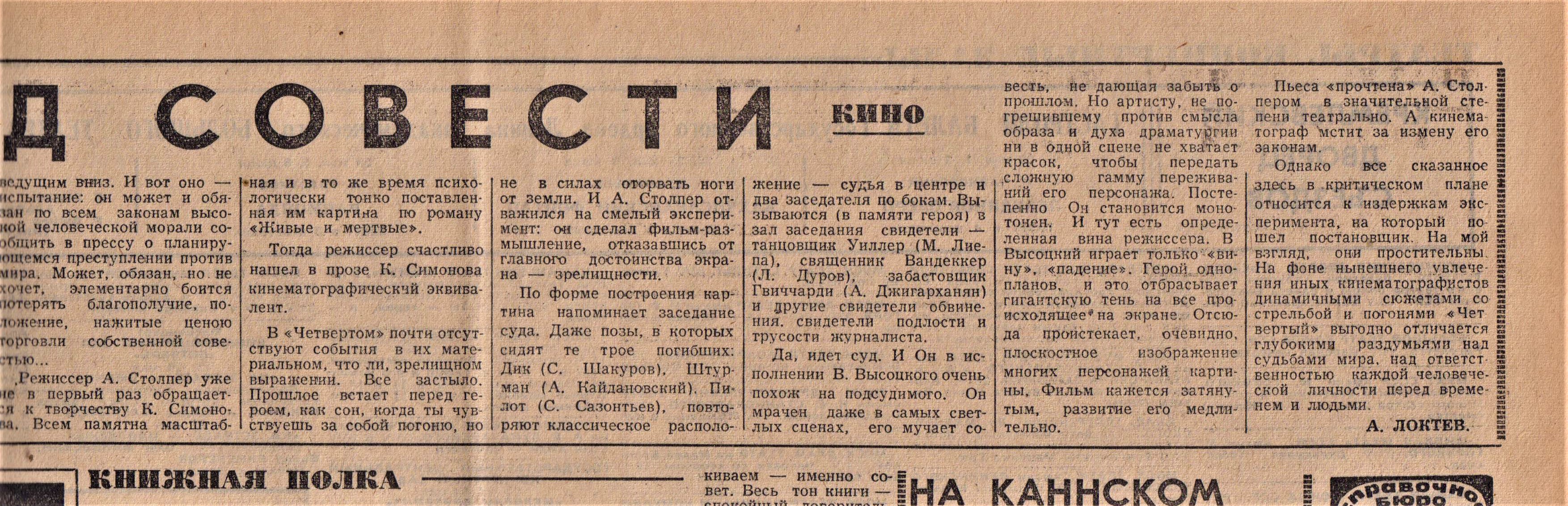 003___копия.jpg