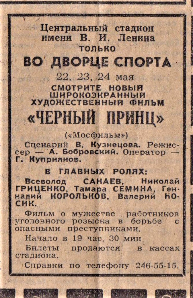 002___копия.jpg
