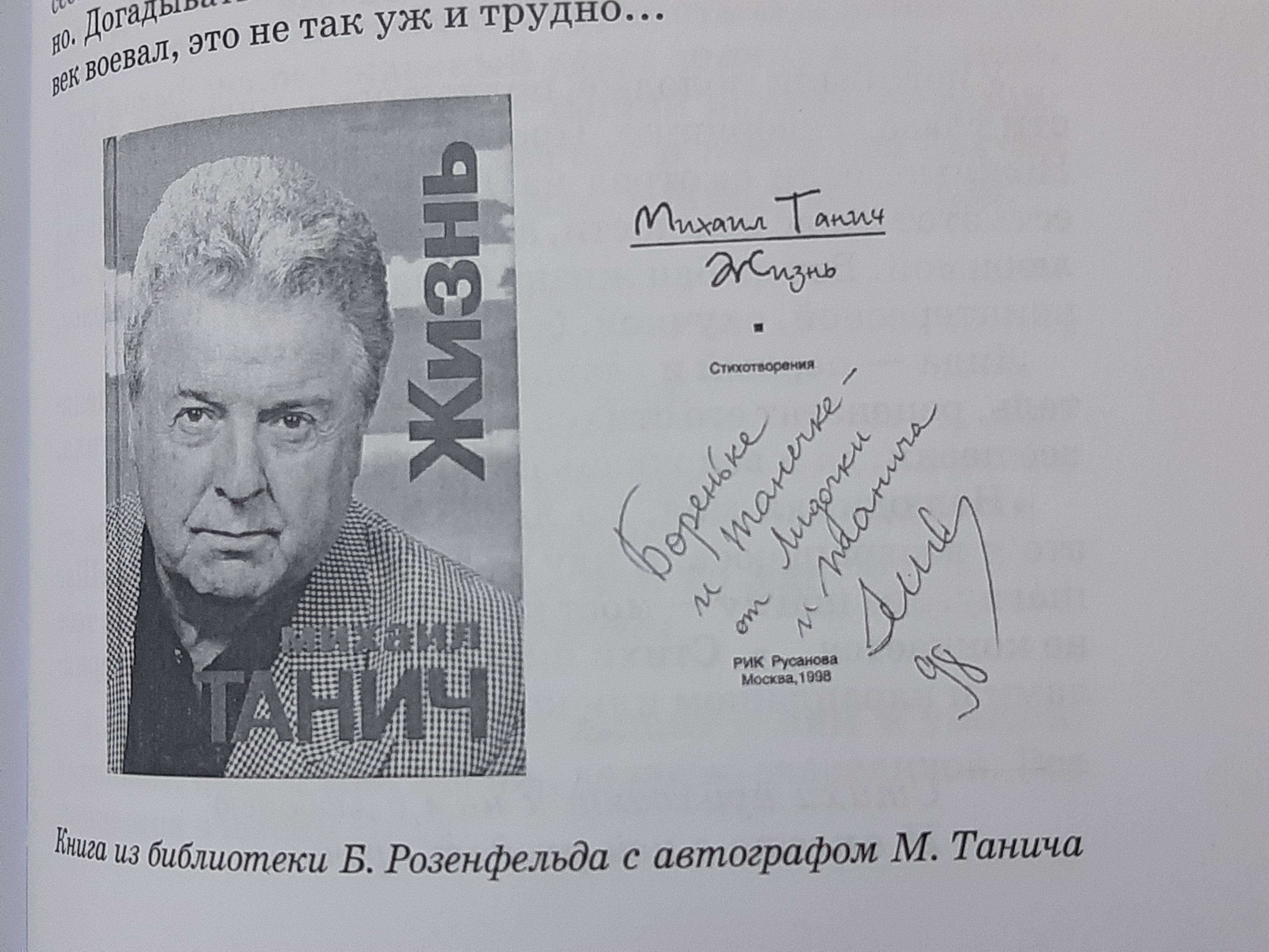 20240316_071637.jpg