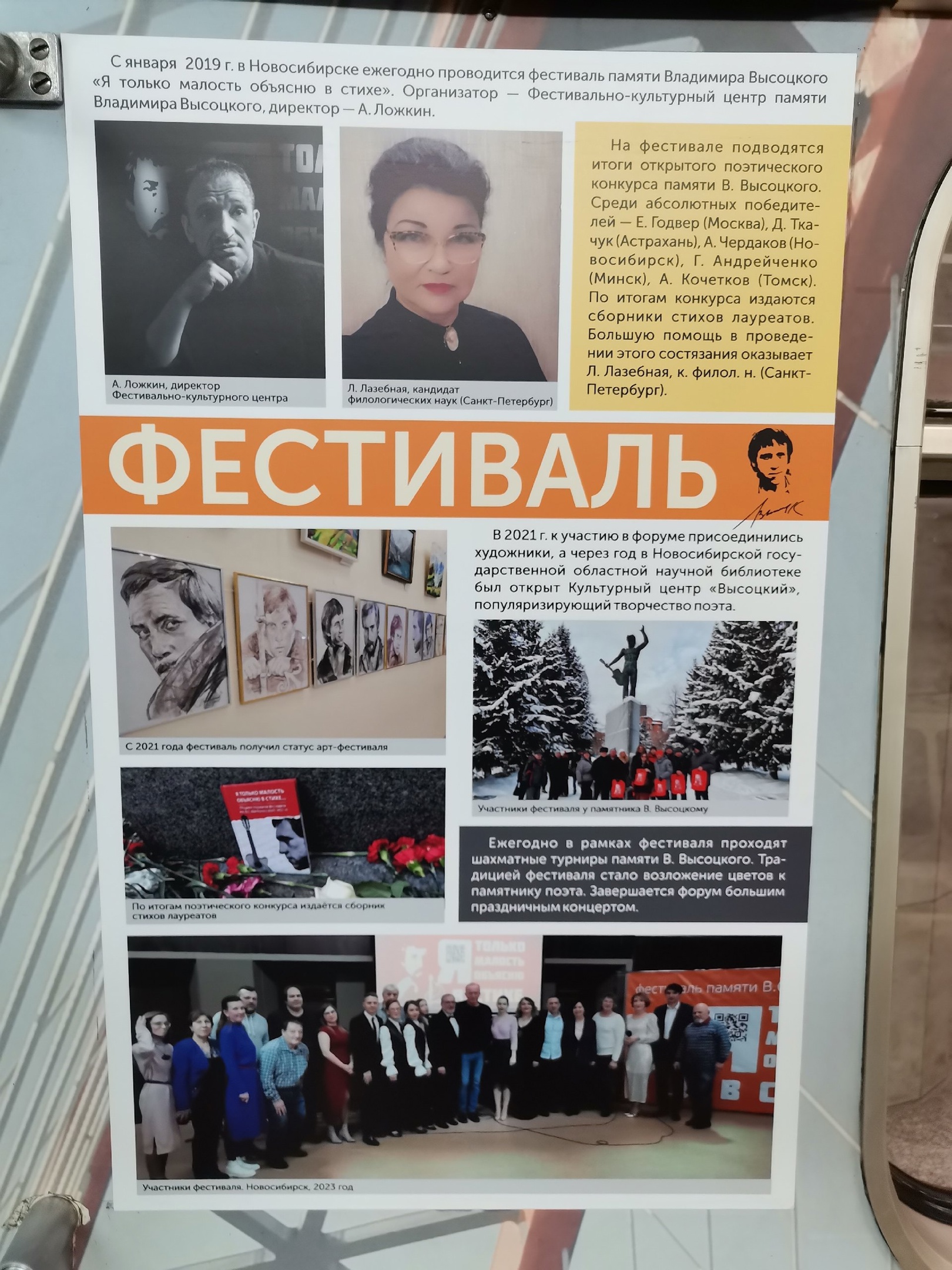 88.jpg