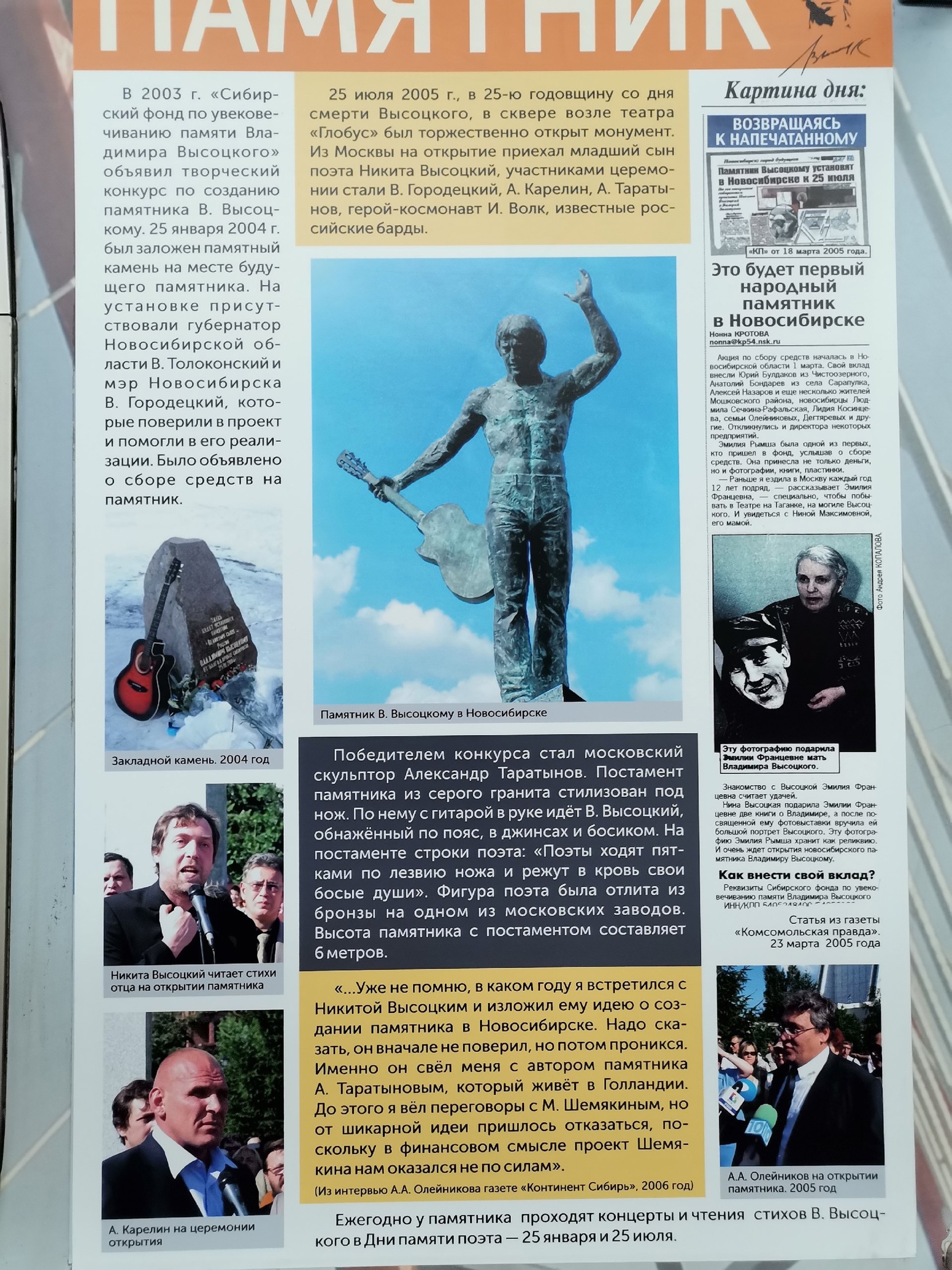 89.jpg