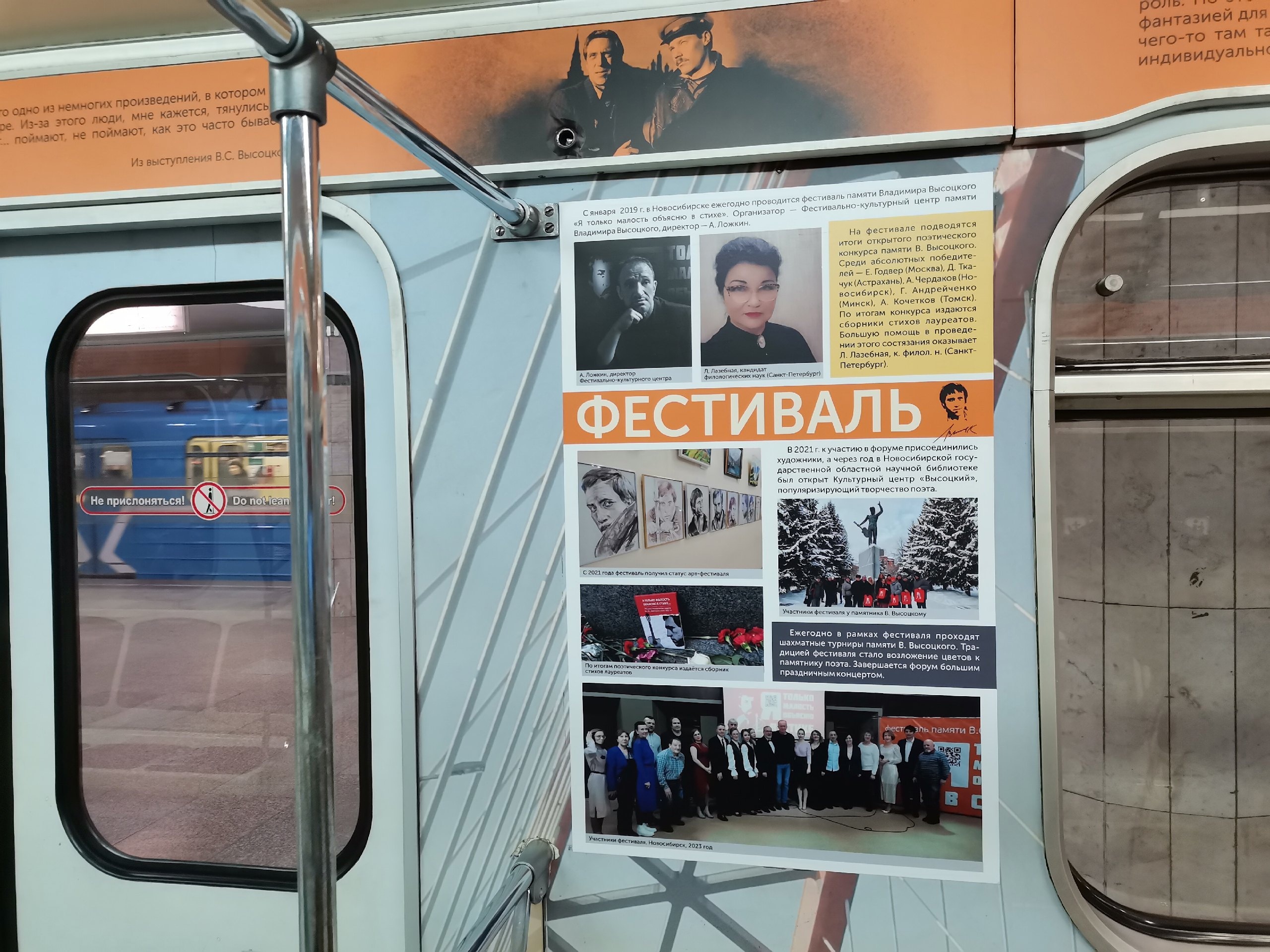 90.jpg