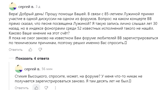 0_вопрос.jpg