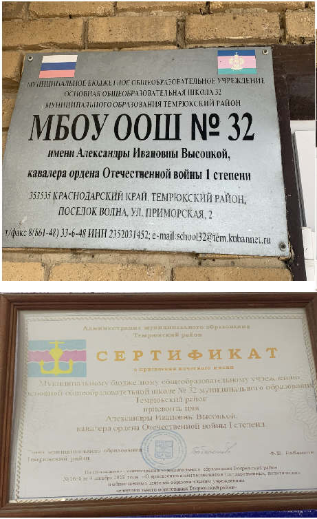 а.png