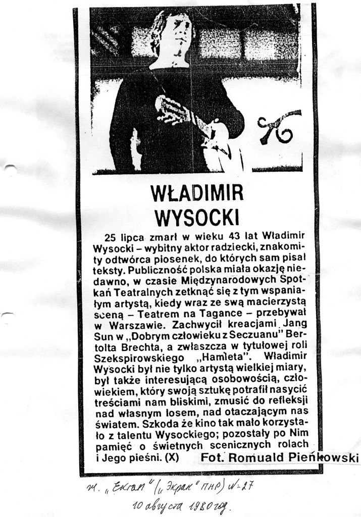 1980__031_032__Ekran_Foto_Romuald_Pienkowski.jpg