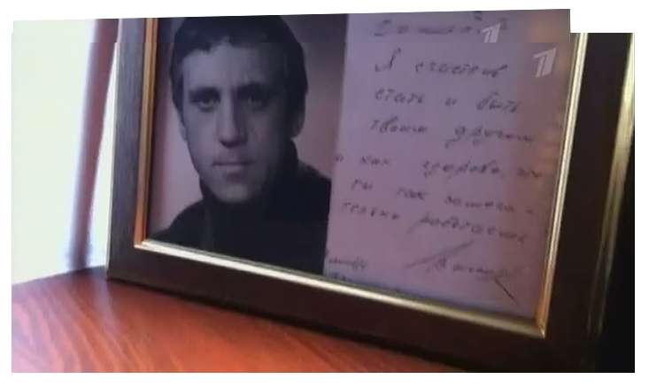 Автограф_Ольбрыхскому.jpg