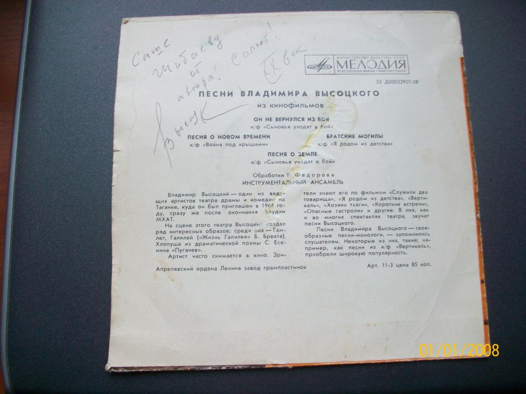 4132064795.jpg